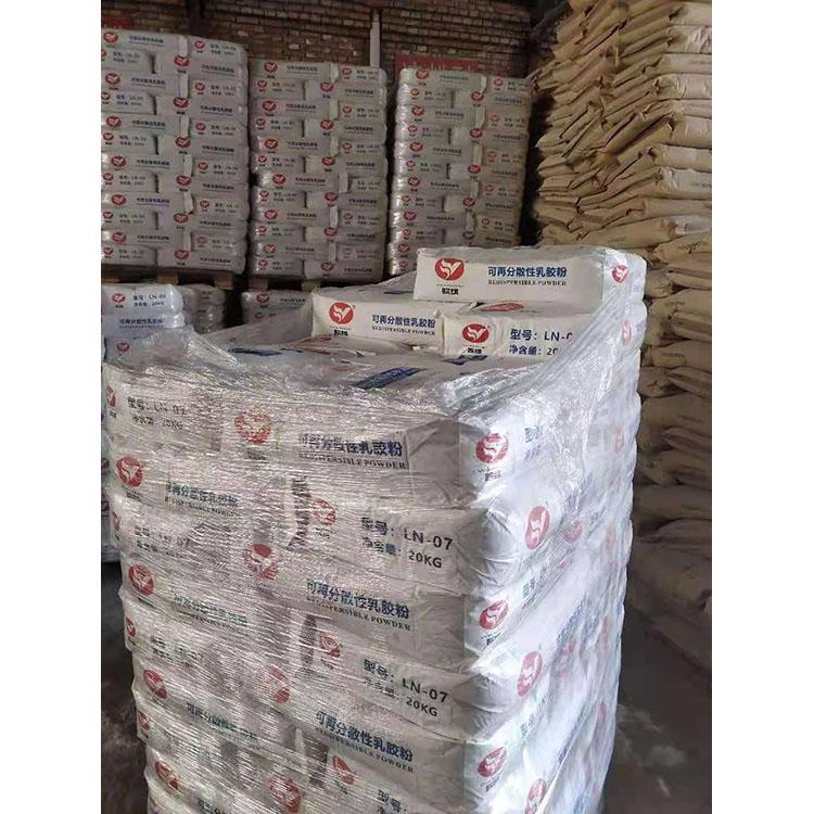 粘结胶粉 轻集料混凝土 防水水泥胶粉 均搏建材