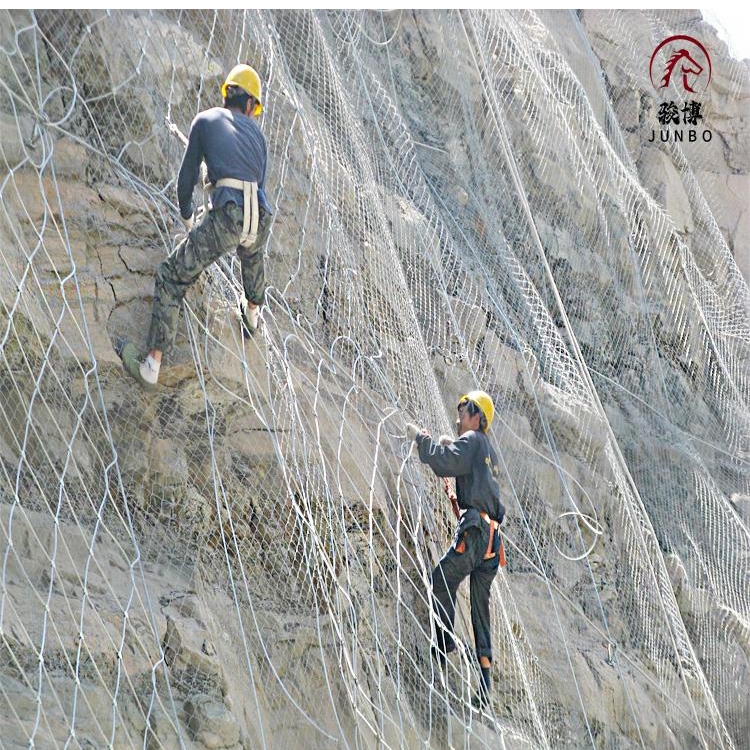骏博边坡防护网  主动边坡防护网  矿山修复