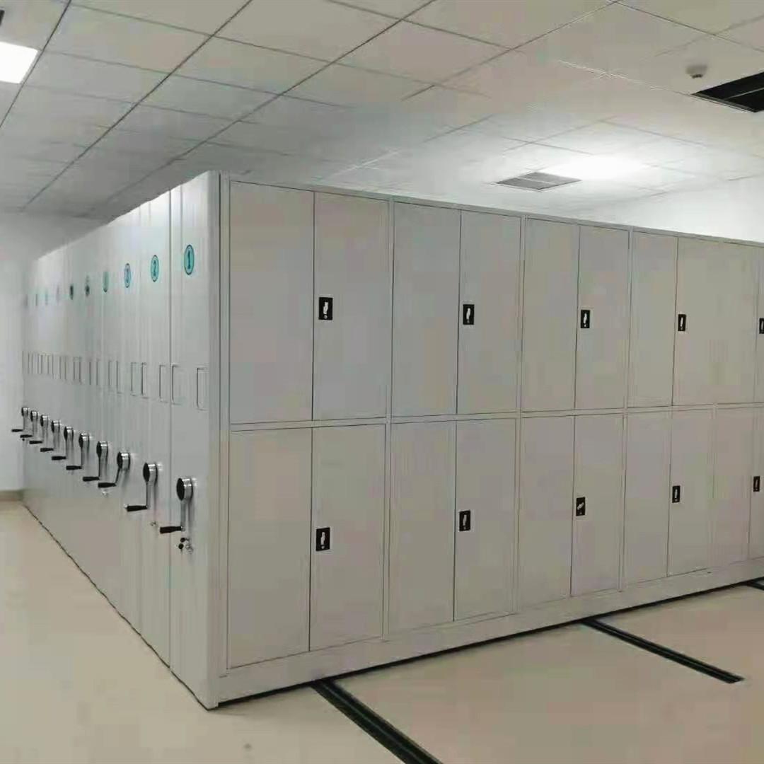 电动智能密集架档案密集柜智能A4资料柜财务凭证文件柜手摇密集架