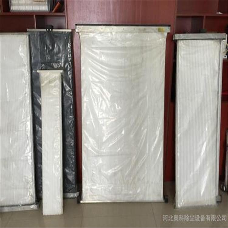 君诚直销塑烧板批发供应