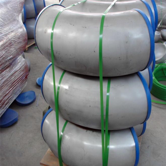 化工用316不锈钢弯头管件生产厂家 支持异型制做 