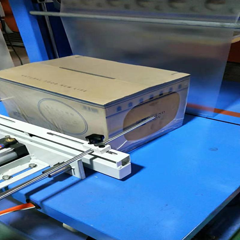 精驰供应 瓶子套膜机 自动切封pe膜收缩机 袖口式薄膜热塑机