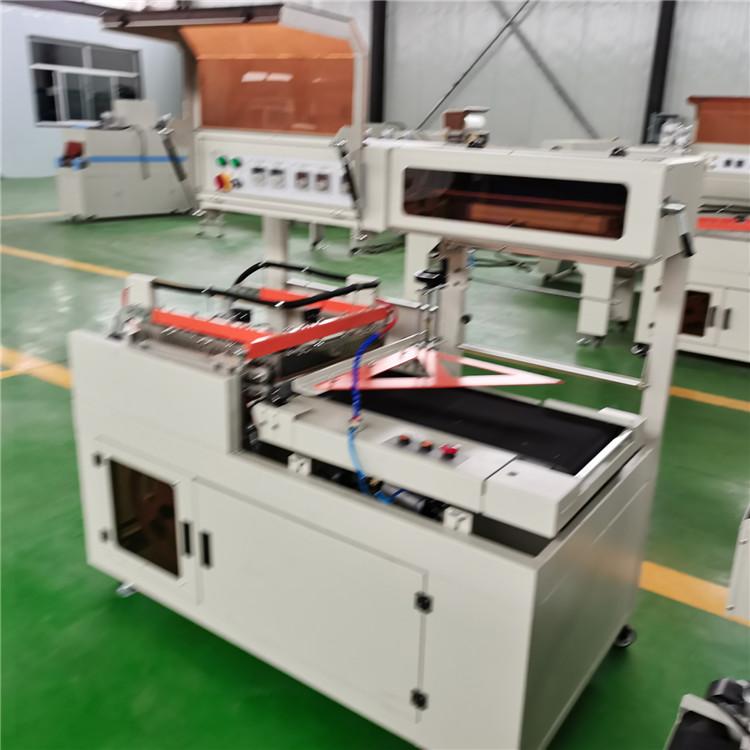 小型热收缩膜机 4020纸盒包膜机 热缩袋封口缩膜机 精驰批发价