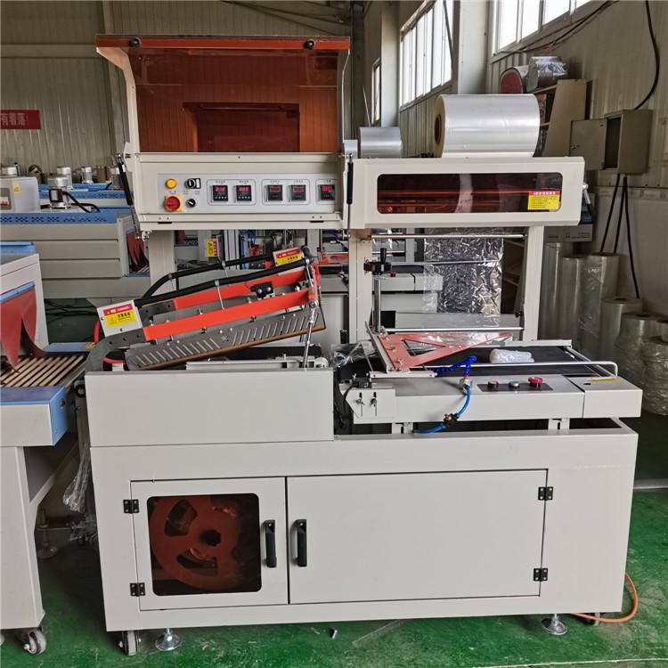 自动热收缩膜机 日用品小产品套膜包装机 喷气式收缩机