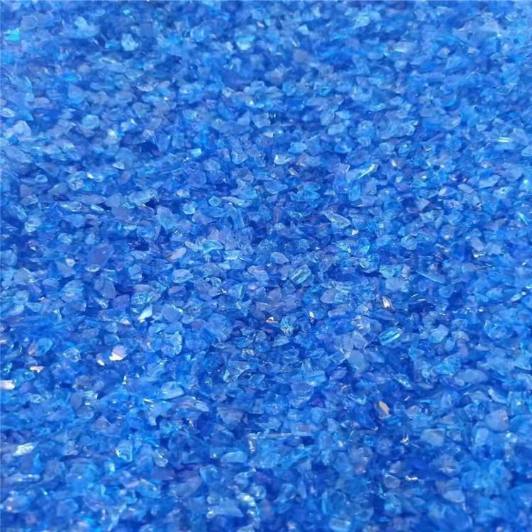厂家批发玻璃砂玻璃 彩色不规则水晶石水磨石骨料造景装饰玻璃石