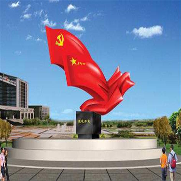 不锈钢雕像厂家  广场园林景观抽象售楼处摆件厂家