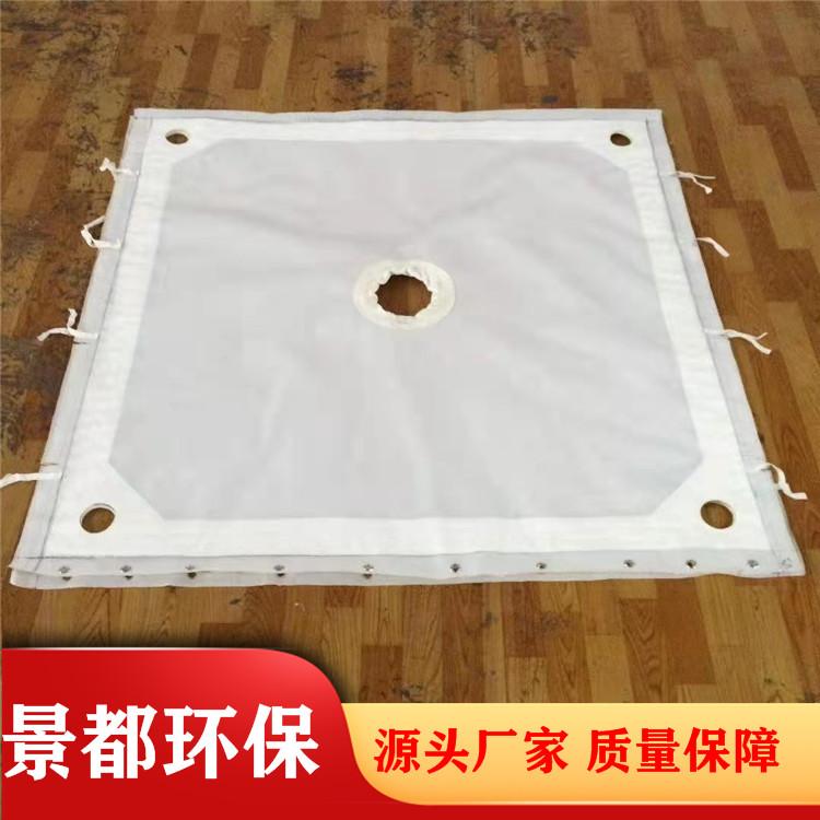  滤布 压滤机滤布