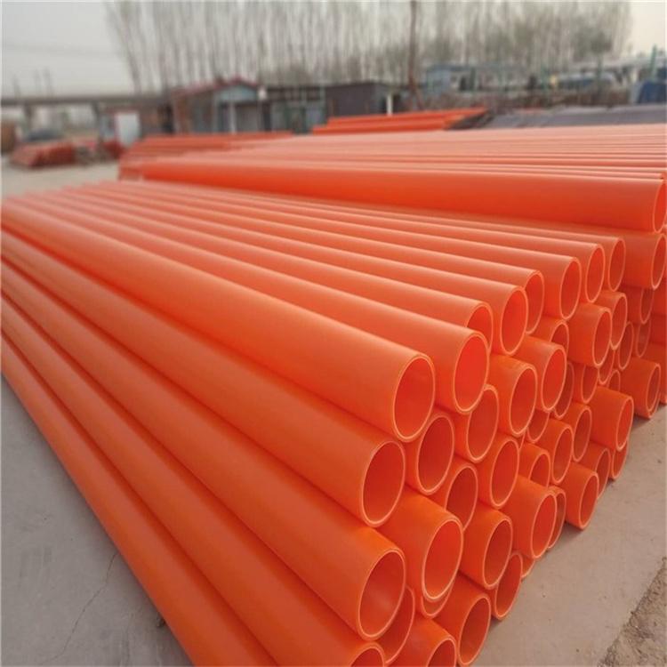 MPP电缆保护管  mpp电力管  mpp电力直埋管 电力保护管 支持定制