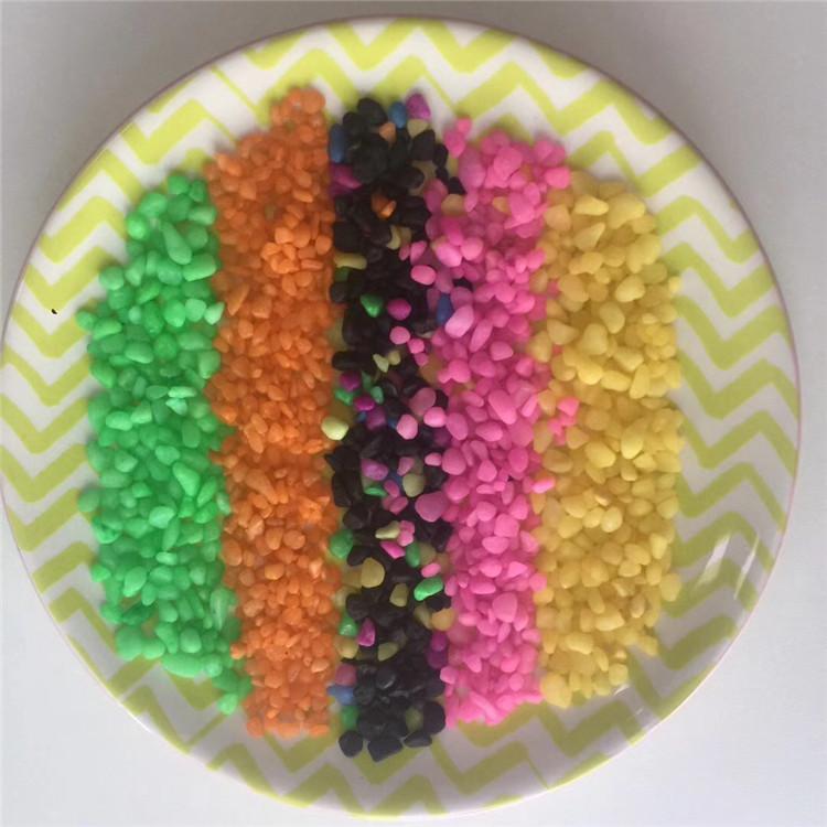 厂家直销供应盆景用 彩色石子 染色石子 鱼缸过滤用小石子 五彩石