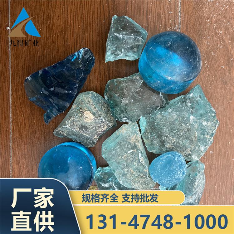 造景彩色玻璃块 不规则玻璃块 彩色玻璃块