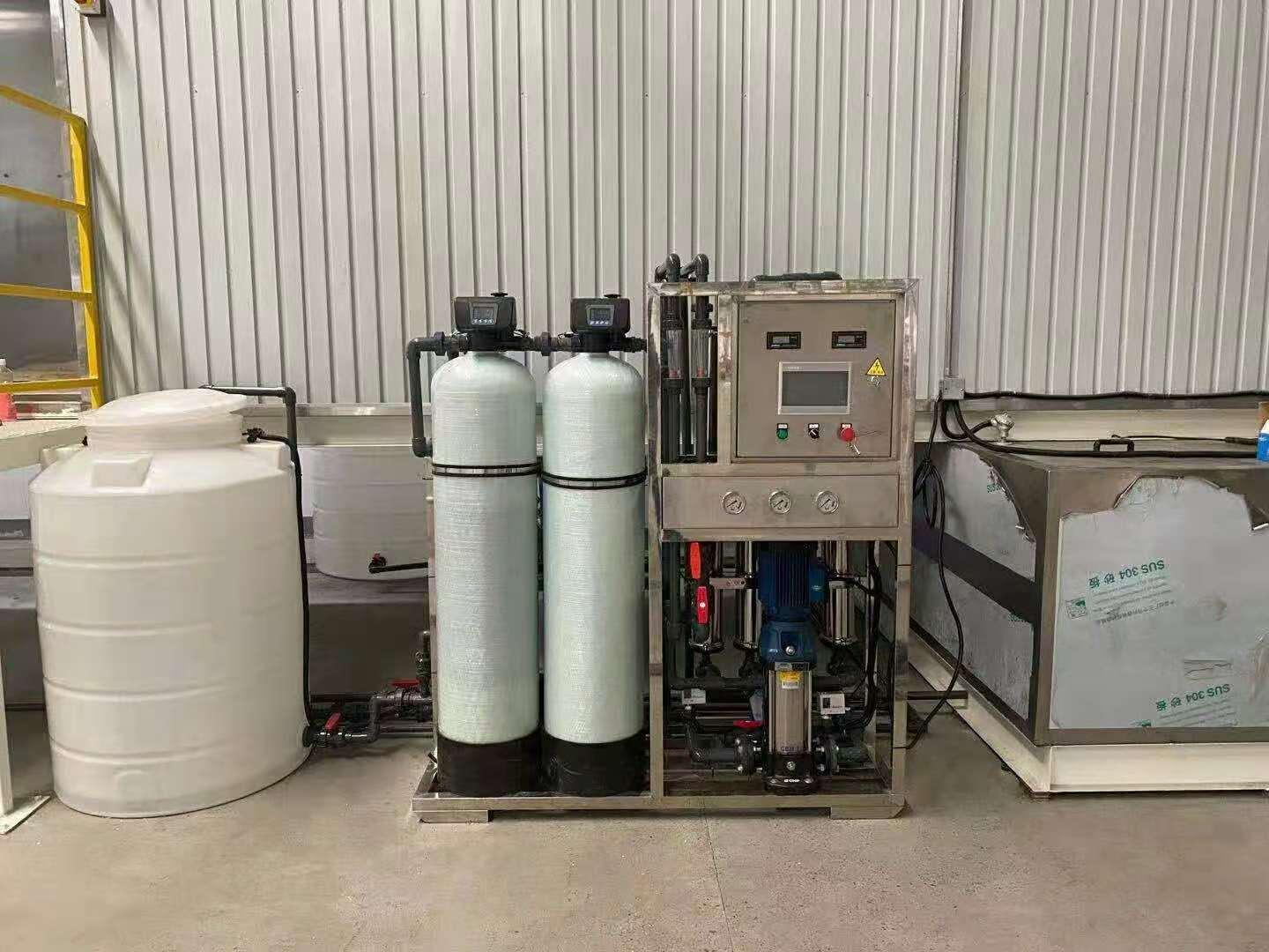 超滤反渗透设备工厂自动软化水设备