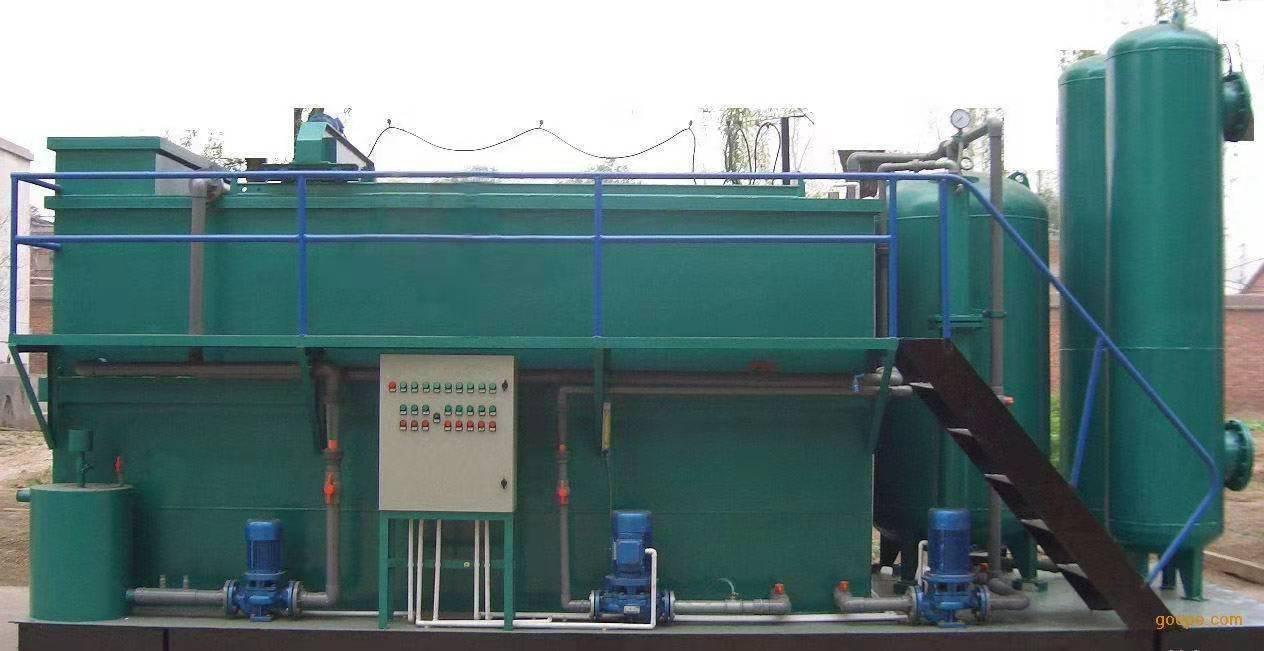 养殖场废水处理设备化工厂污水处理小型污水处理设备