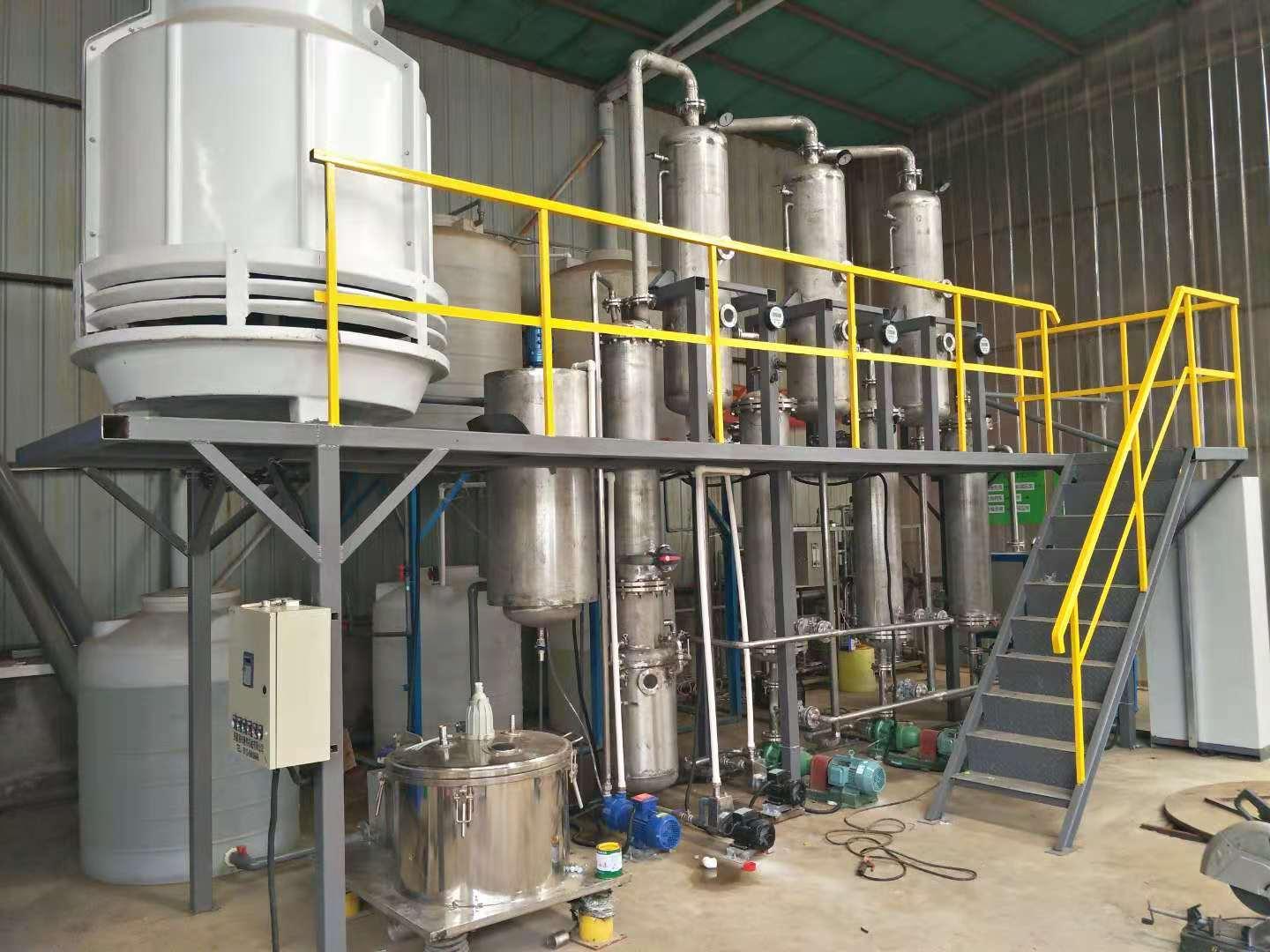 河北金斗笠厂家定制安装mvr全自动蒸发器 工业污水蒸发器