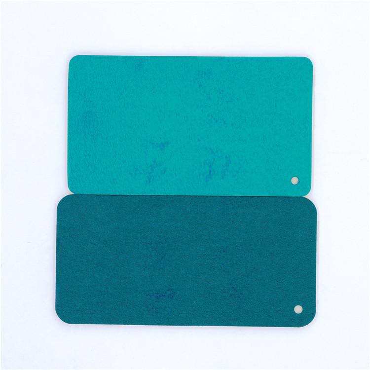 宝石纹塑胶地板