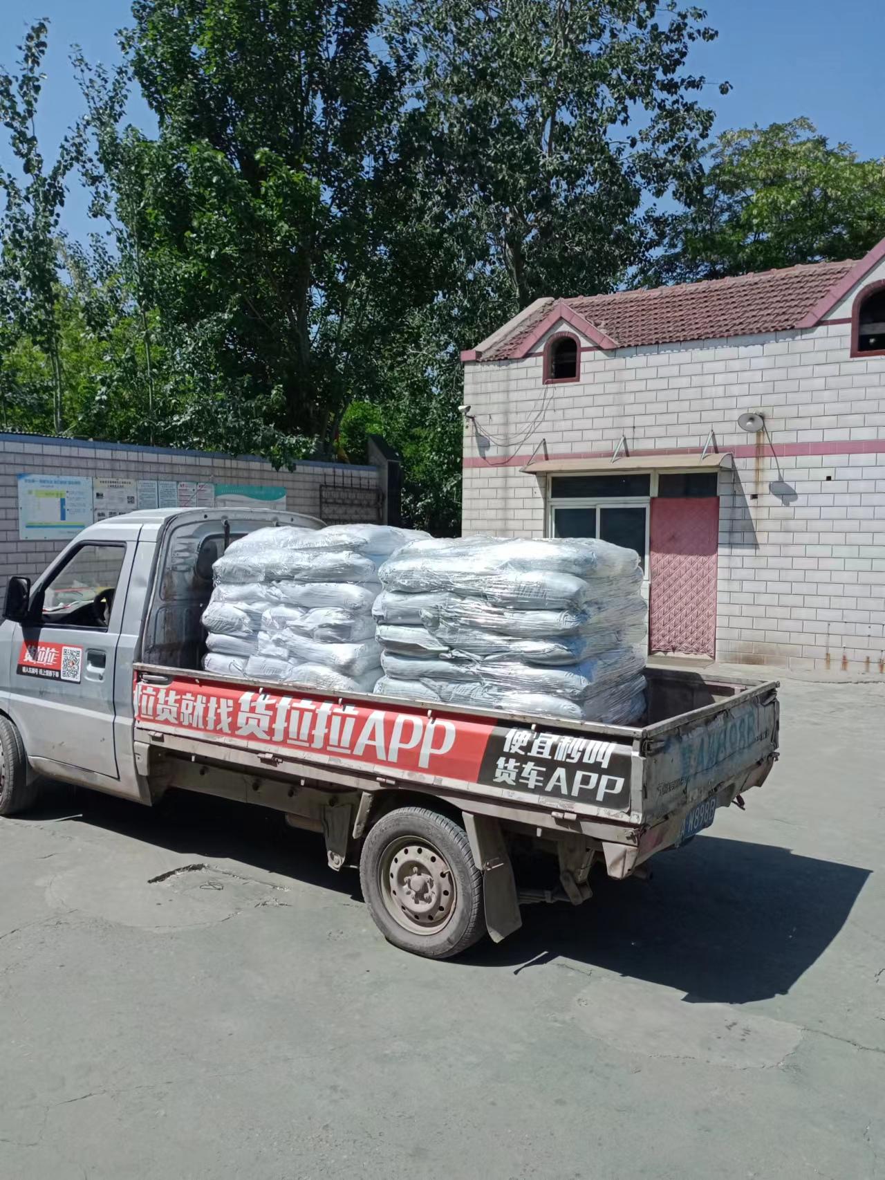 氧化铬绿 涂料防火涂料,耐火材料陶瓷颜料,有机合成催化剂,溶剂型涂料