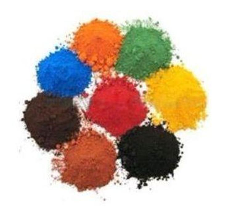 厂家供应 酸性染料 酸性橙 化工染料