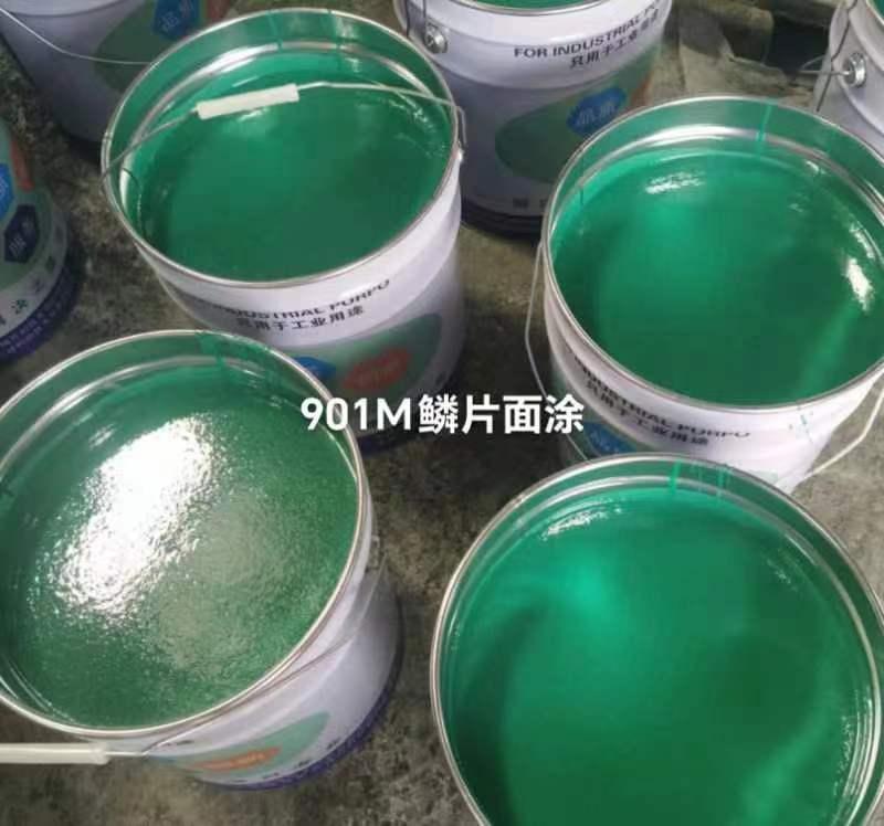重庆玻璃鳞片胶泥高温玻璃鳞片胶泥底漆用法