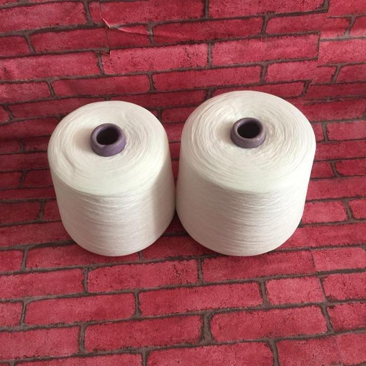 河北纯涤大化21支32支40支50支60支涤纶纱批发厂家