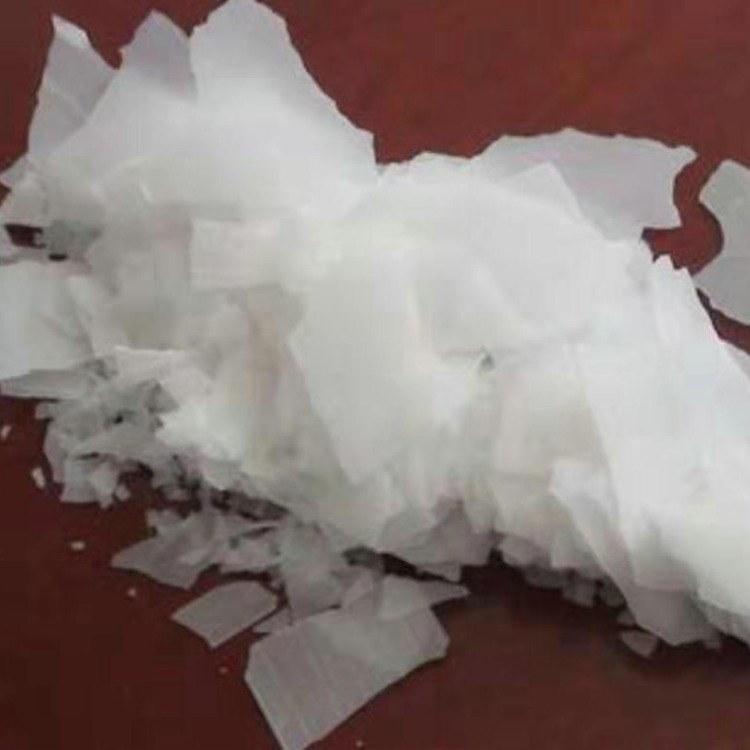 氢氧化钠 君正烧碱 片碱 片状氢氧化钠 工业水处理 厂家现货