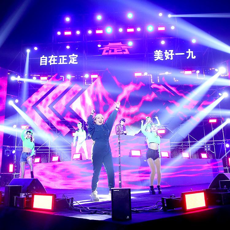 演唱会活动策划就到嘉传文化，一站式服务【策划到执行】专业丨省心