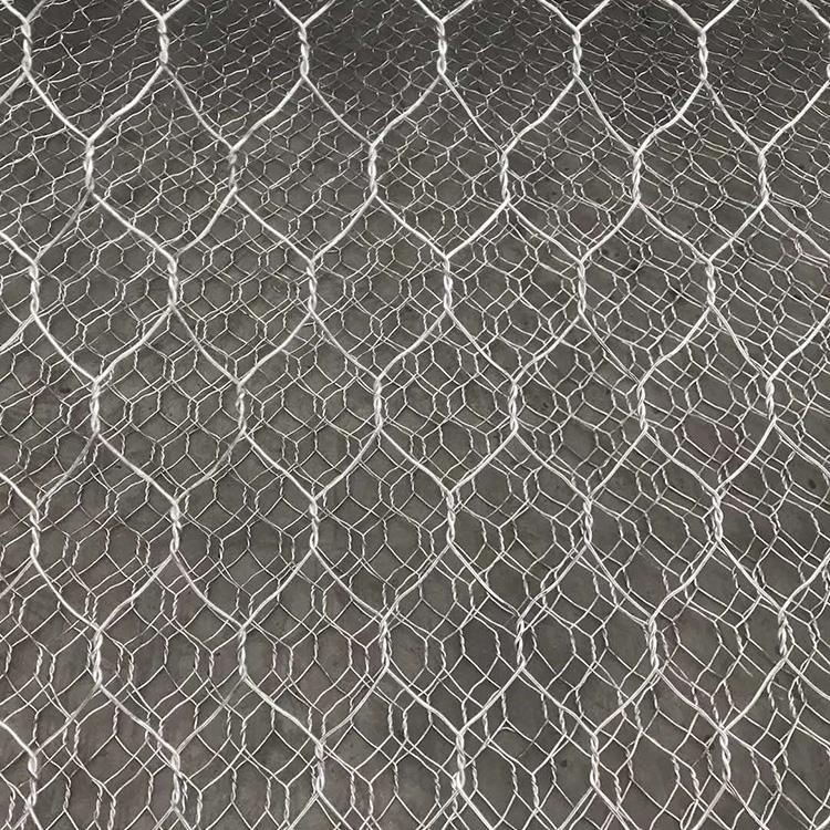 丝网厂家石笼网防护网供应直销