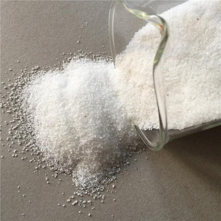 江海化工 污水处理絮凝剂 阴离子阳离子净水剂 沉淀剂  pam聚丙烯酰胺