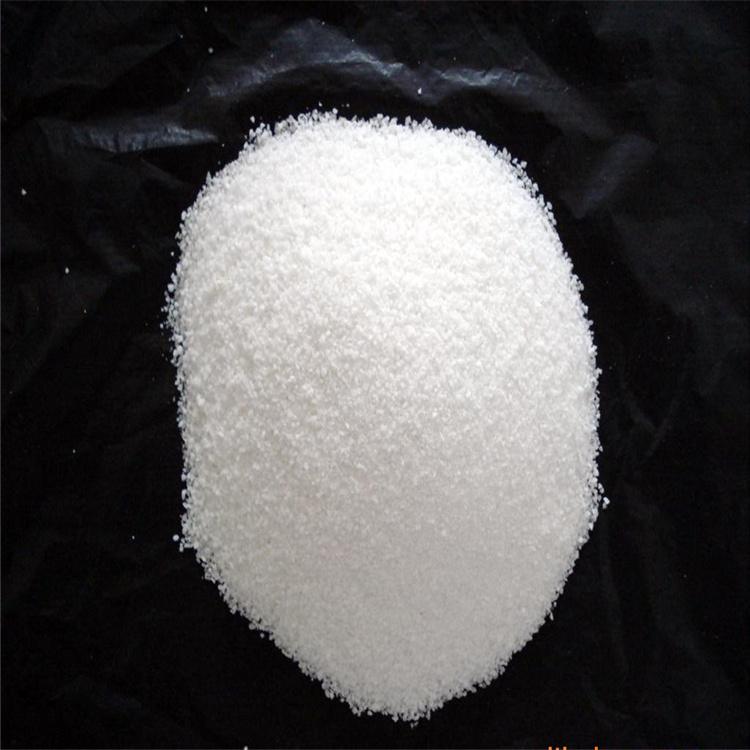 污水处理絮凝剂 污水处理剂 快速絮凝  江海化工  阴离子聚丙烯酰胺药剂