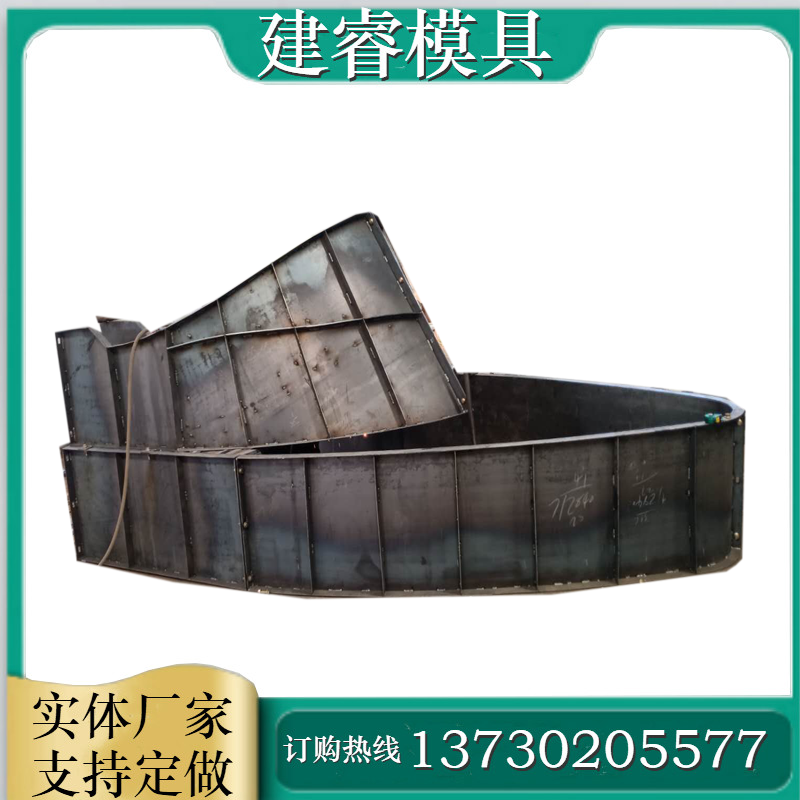 高速路收费岛模具收费站防撞岛模具ETC安全岛钢模具定制