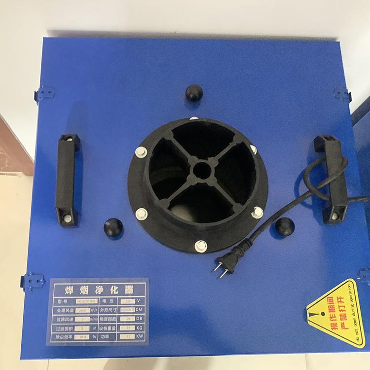 秦皇岛焊烟净化器厂家  焊烟净化器批发 环保设备