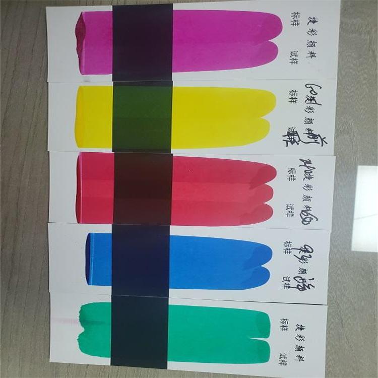 捷彩高色力中铬黄  着色力强 