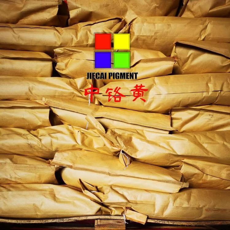 永固黄HR83高色力