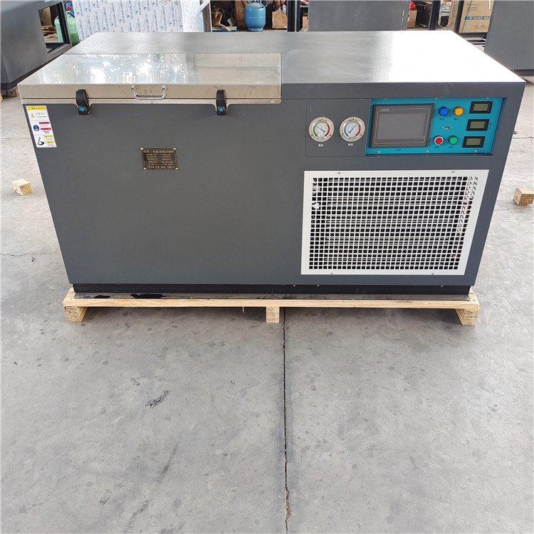 混泥土快速冻融试验机快速冻融试验机冻融试验箱
