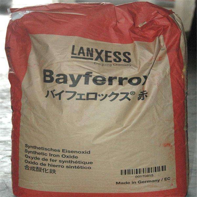 回收颜料 大量回收颜料