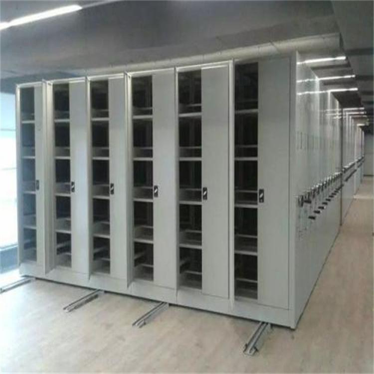 档案密集柜 电动手摇两用密集架 厂家供应