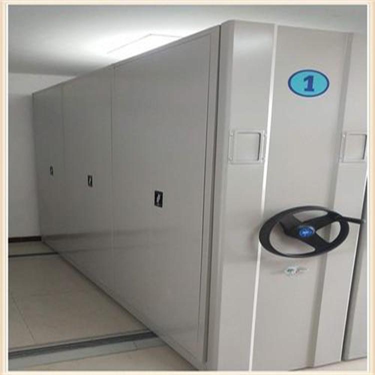 档案密集架密集柜