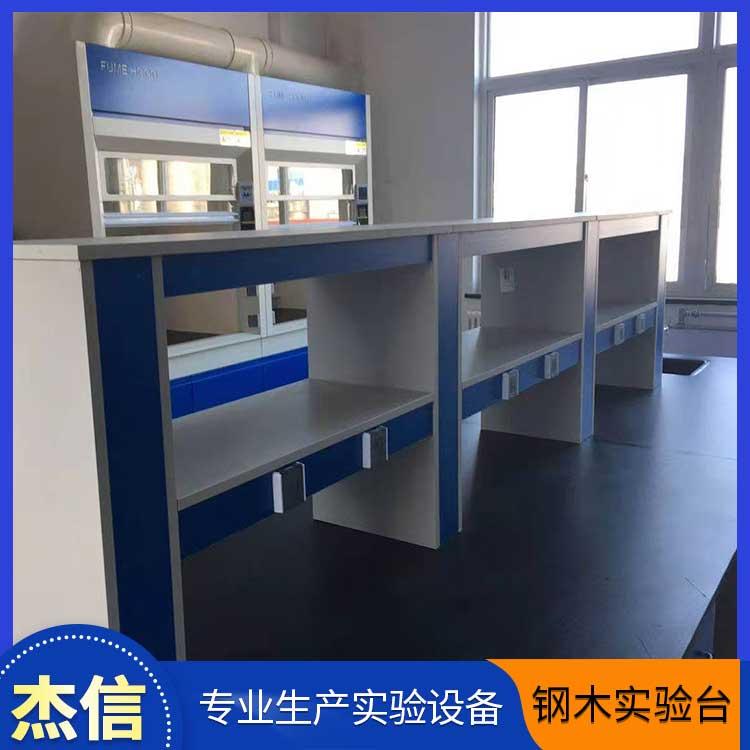 亿明达 河北全钢实验台厂家 实验室家具供应商