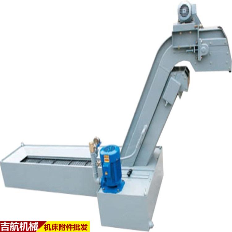 车间废料排屑机 磁性辊式排屑机 吉航机械