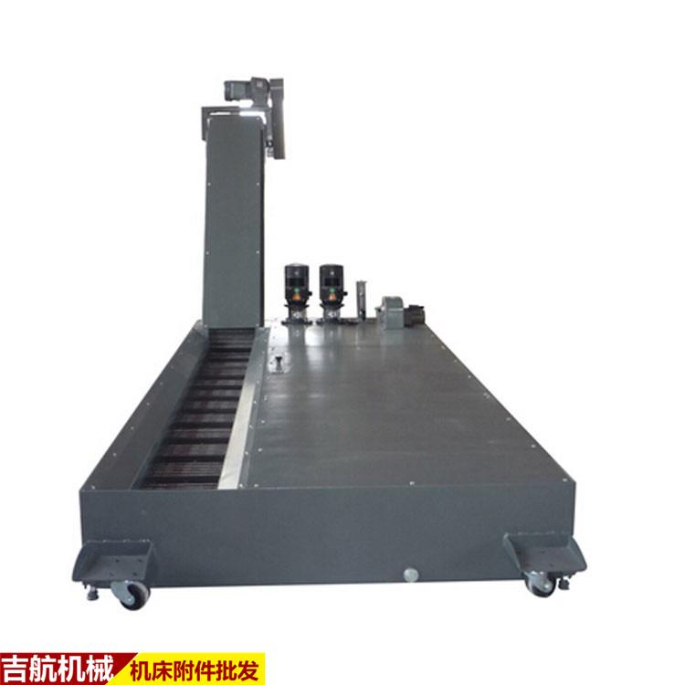 车间废料排屑机 螺旋式机床排屑机 吉航机械