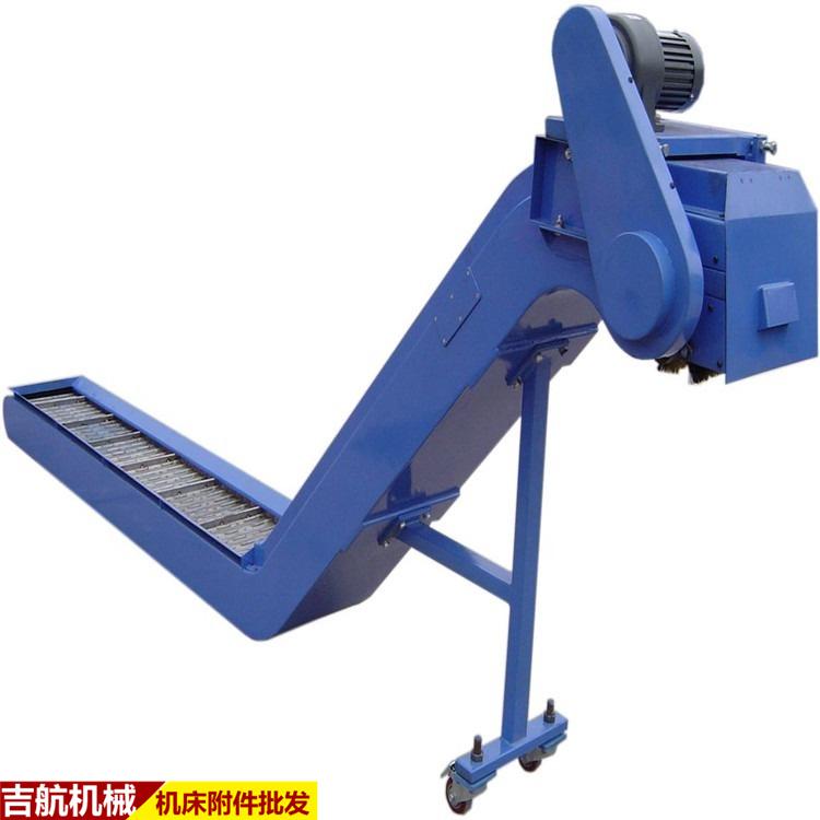 车间废料排屑机 磁性机床排屑机 吉航机械