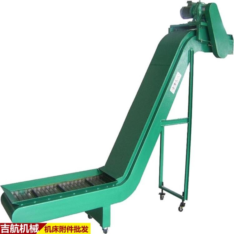 车间废料排屑机 螺旋式机床排屑机 吉航机械