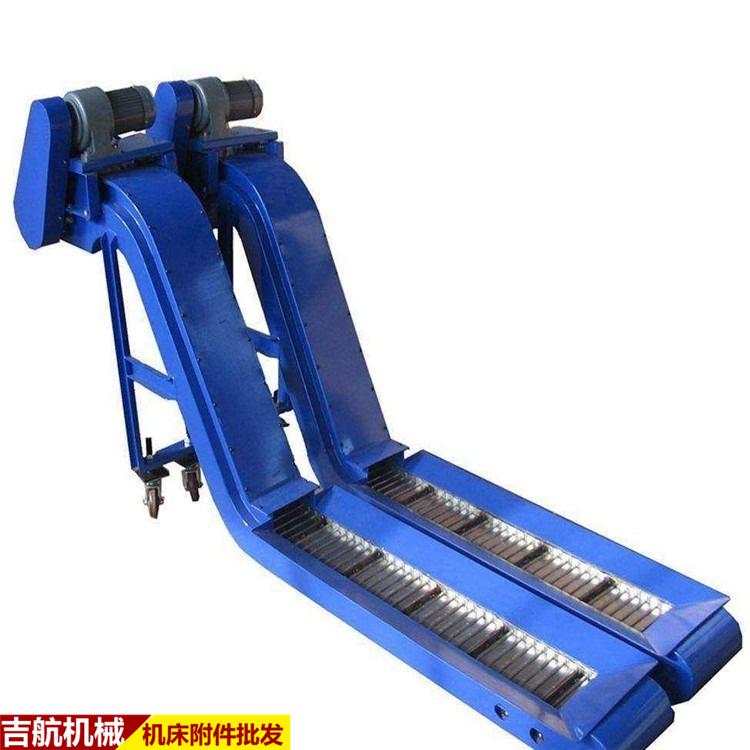 车间废料排屑机 数控机床排屑机 源头厂家 吉航机械