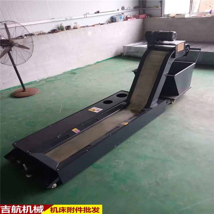 车间废料排屑机 永磁性排屑机厂家 吉航机械