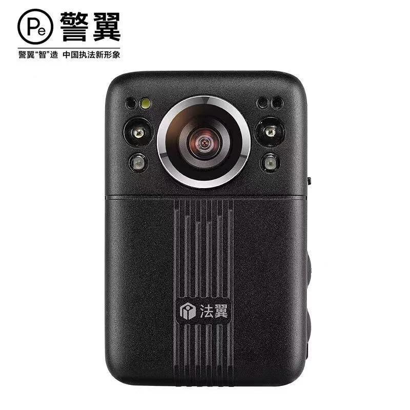 V5公安现场记录仪夜视现场执法仪记录高清专业小型随身胸前佩戴