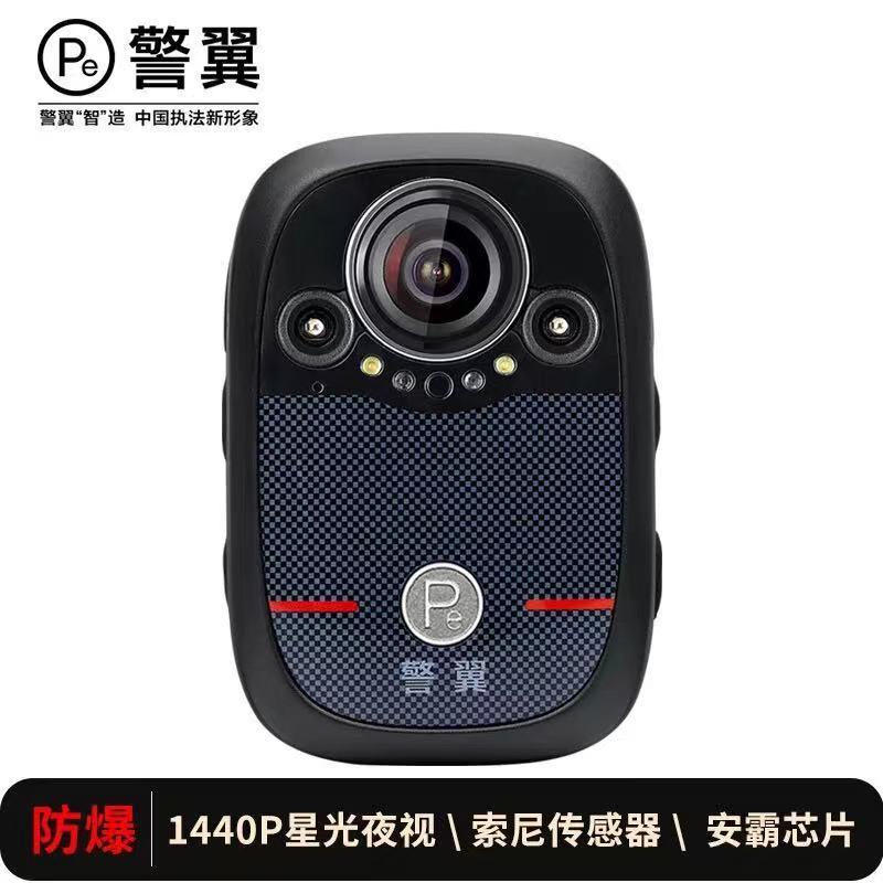 Q8工作记录仪 视音频微型高清便携佩戴低光夜摄官方标配32G