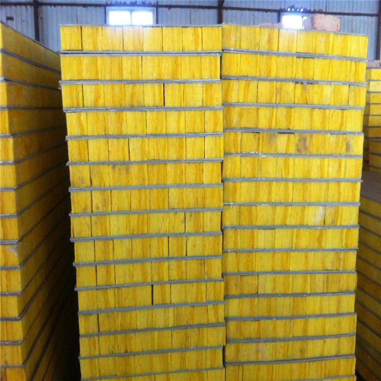厂家直销岩棉板 复合岩棉板