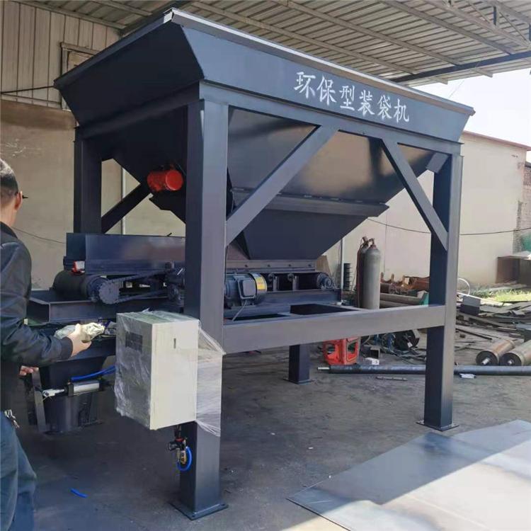 大型沙土装袋机 大型沙土装袋机价格 自动沙土装袋机