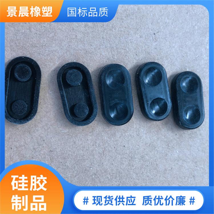 硅胶按钮 厂家生产硅胶按钮 