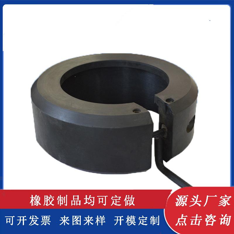  机械式聚氨酯快卸护丝2-7/8 石油开采快卸护丝快卸护丝油田设备配件