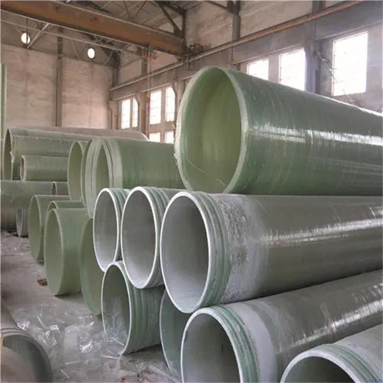 玻璃钢管 河北玻璃钢管厂家 现货供应