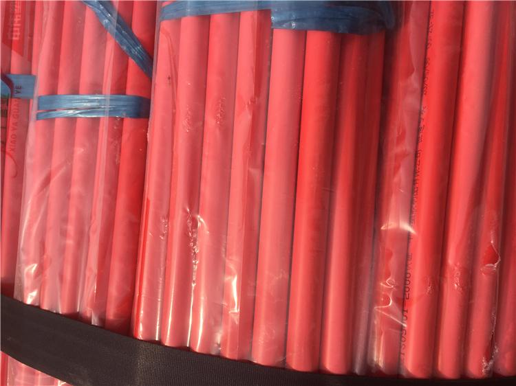 高压电缆电力管PVC高强度通讯地埋穿线管橘色实壁管